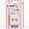 AROS SENSITIVE KIDS - CORAZÓN GLITTER ROSA - Atesorame