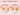 AROS SENSITIVE KIDS - CORAZÓN GLITTER ROSA - Atesorame